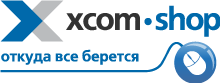 Интернет-магазин Xcom-Shop