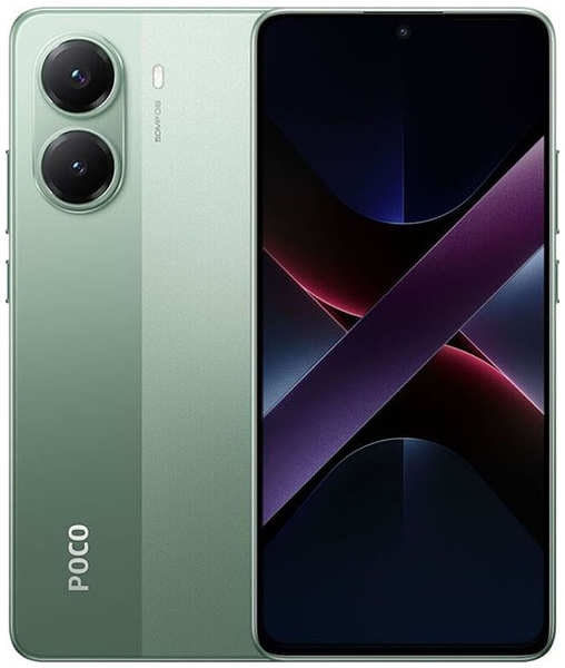 Смартфон POCO X7 Pro 5G