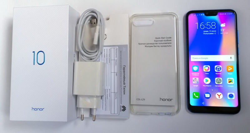 Комплект поставки смартфона Huawei Honor 10