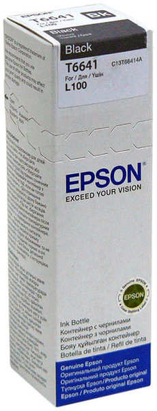 Чернила EPSON T6641 Black для L100/L110/L200/L210/L300 70мл C13T66414A 1103359