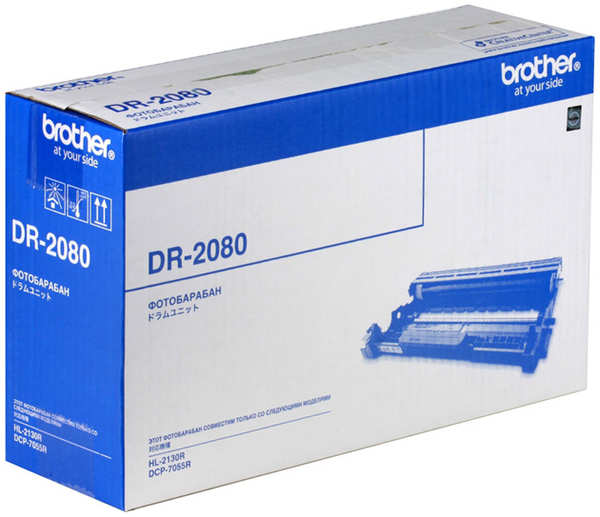 Фотобарабан Brother DR-2080 для HL-2130/DCP-7055 (12000стр) 1105450