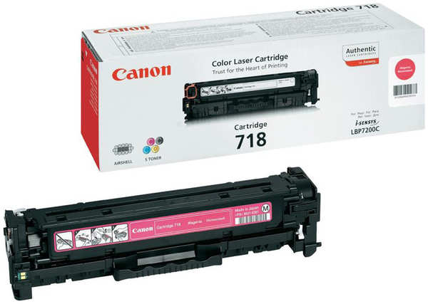Картридж Canon 718 для i-SENSYS LBP7200C/MF8330C/MF8350C (2900стр)