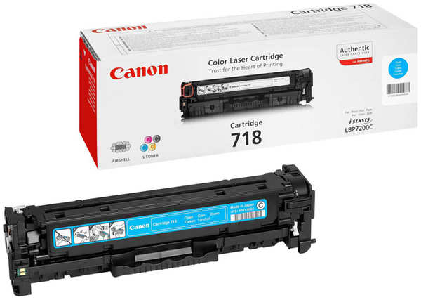 Картридж Canon 718 Cyan для i-SENSYS LBP7200C/MF8330C/MF8350 (2900стр) 1105509