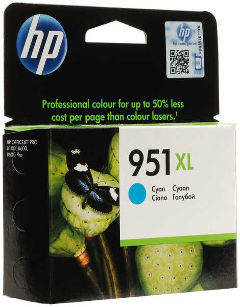 Картридж HP CN046AE №951XL Cyan для Officejet Pro 8100/8600 (1500 стр.) 1111533