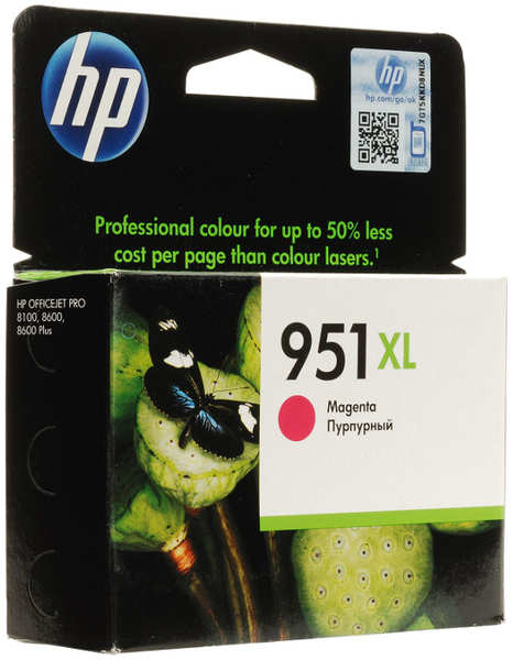 Картридж HP CN047AE №951XL Magenta для Officejet Pro 8100/8600 (1500 стр.) 1111535