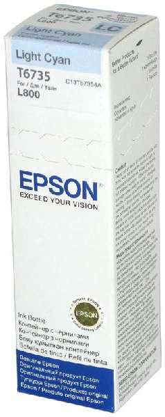 Чернила EPSON T6735 Light для L800 70мл C13T67354A