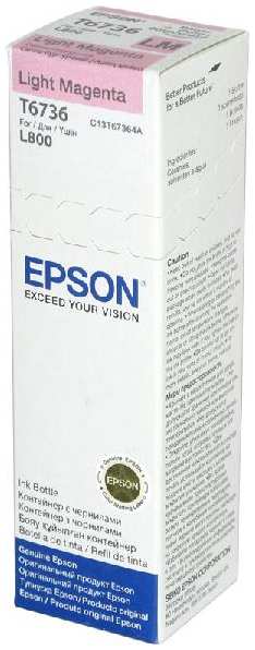 Чернила EPSON T6736 Light для L800 70мл C13T67364A