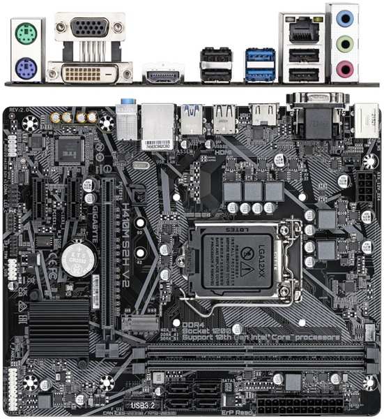 Материнская плата Gigabyte H410M S2H V2 2.1 Q470 Socket-1200 2xDDR4, 4xSATA3, 1xM.2, 1xPCI-E16x, 2xUSB3.2, D-Sub, DVI-D, HDMI, Glan, mATX