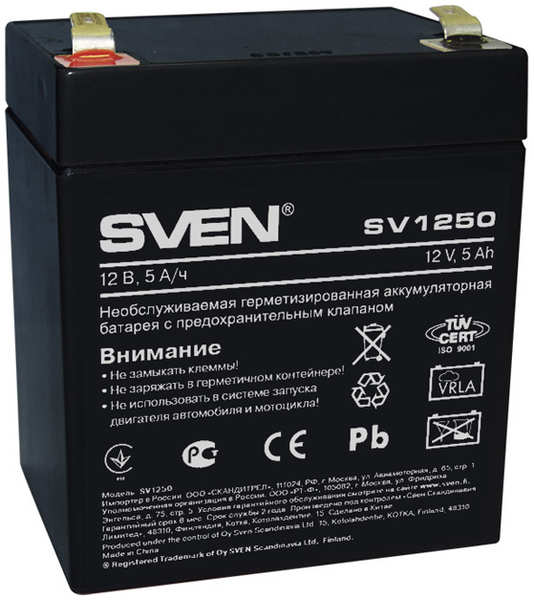 Батарея SVEN SV1250 12V 5Ah 1137882