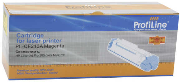 Картридж ProfiLine PL- CF213A Magenta для HP LaserJet Pro 200 color M251nw (1800стр) 1139950