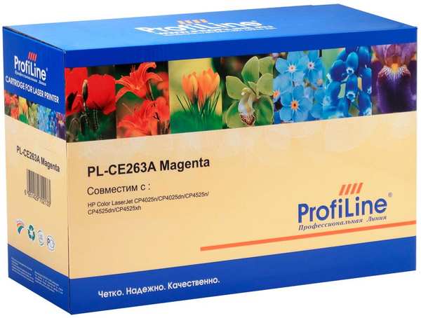 Картридж ProfiLine PL- CE263A Magenta для HP CLJ CP4025/CP4525/Enterprise CM4540 (11000стр) 1139990