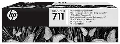 Комплект для замены печатающей головки HP C1Q10A №711 для Designjet T120/T520 1155074