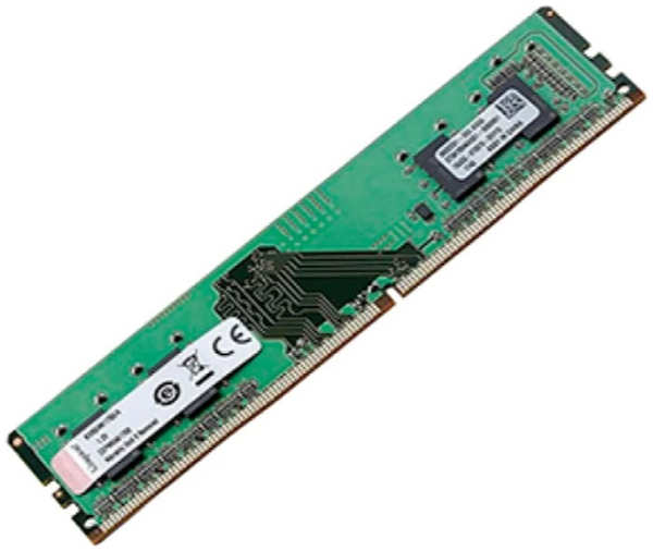 Модуль памяти DIMM 4Gb DDR4 PC21300 2666MHz Kingston (KVR26N19S6/4) 11603194