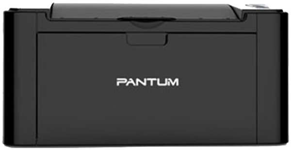 Принтер Pantum P2500W ч/б А4 22ppm WiFi