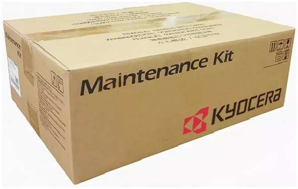 Картридж Kyocera MK-896A Сервисный комплект для FSC8520MFP/C8525MFP 11613406