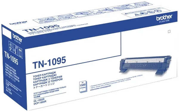 Картридж Brother TN-1095 для DCP-1602R/HL-1202R (1500стр)