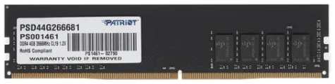Модуль памяти DIMM 4Gb DDR4 PC21300 2666MHz PATRIOT (PSD44G266681) 11627145