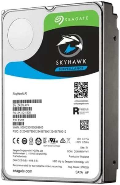 Внутренний жесткий диск 3,5″8Tb Seagate (ST8000VE0004) 256Mb 7200rpm SATA3 SkyHawk AI 11634084