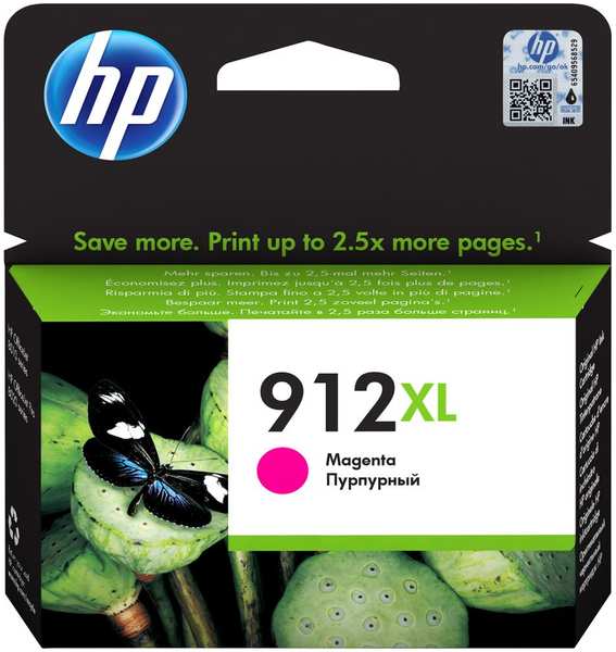 Картридж HP 3YL82AE №912 для HP OfficeJet 801x/802x