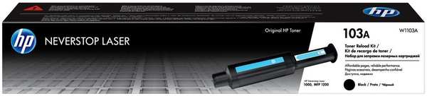 Картридж HP W1103A №103 для HP Neverstop Laser (2500стр)