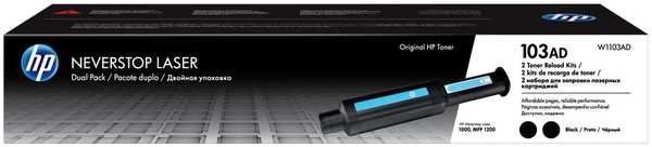 Картридж HP W1103AD №103 Black x2уп. для HP Neverstop Laser (5000стр) 11638138