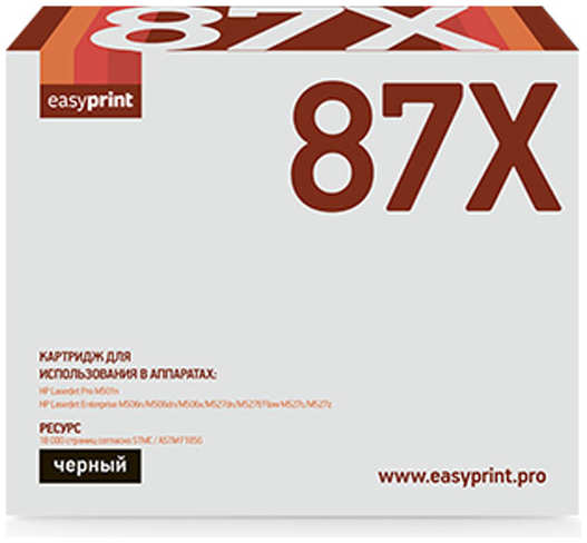 Картридж EasyPrint LH-87X (CF287X) для HP LaserJet Pro M501n/Enterprise M506dn/M506x/M527c/M527f/M527dn (18000 стр.) с чипом