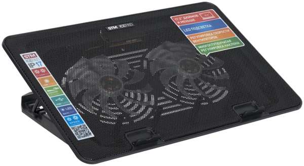 Подставка охлажд. STM Laptop Cooling IP17 для ноутбука до 17″Black 11650017