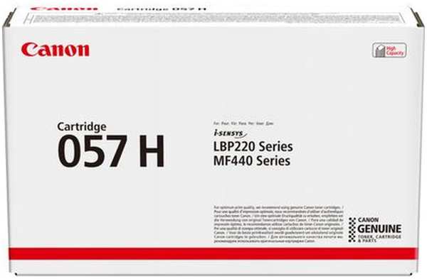 Картридж Canon 057 H Black для Canon MF449x/MF446x/MF445dw/MF443dw/LBP225x/LBP226dw/LBP223dw (10000стр.) 11651464