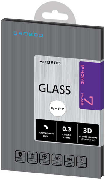 Защитное стекло для Apple iPhone 7 Plus\8 Plus Brosco 3D, изогнутое по форме дисплея, с белой рамкой 11678091