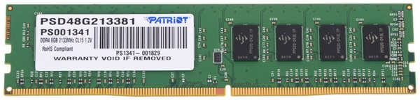 Модуль памяти DIMM 8Gb DDR4 PC17000 2133MHz PATRIOT (PSD48G213381) 11680253