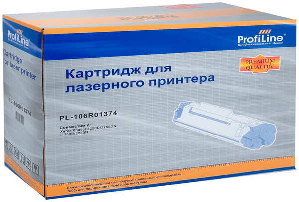 Картридж ProfiLine PL-106R01374 для принтеров Rank Xerox Phaser 3250/3250D/3250DN (5000стр) 11682486