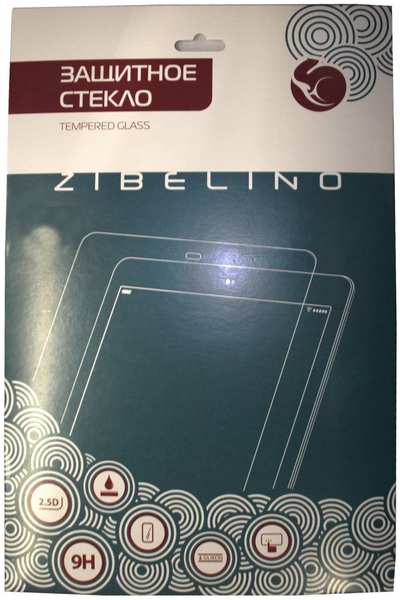Защитное стекло для Huawei MediaPad M5 8.4 ZibelinoTG 11691300