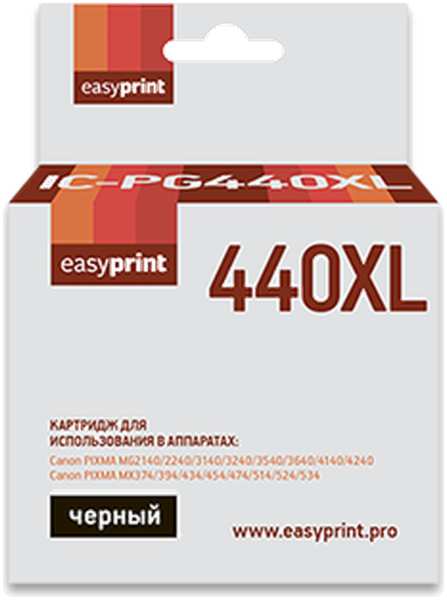 Картридж EasyPrint IC-PG440XL (PG-440 XL) для Canon PIXMA MG2140/3140/3540/MX394/434/474, черный 11691902