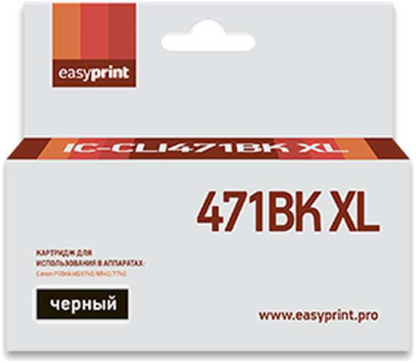 Картридж EasyPrint IC-CLI471BK XL (CLI-471BK XL) для Canon PIXMA MG5740/6840/7740, черный, с чипом 11691904