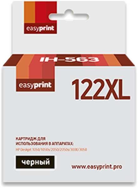Картридж EasyPrint IH-563 №122XL (CH563HE) для HP Deskjet 1050/1510/2050/3000/3050, черный 11691905