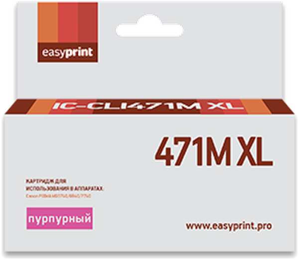 Картридж EasyPrint IC-CLI471M XL (CLI-471M XL) для Canon PIXMA MG5740/6840/7740, пурпурный, с чипом
