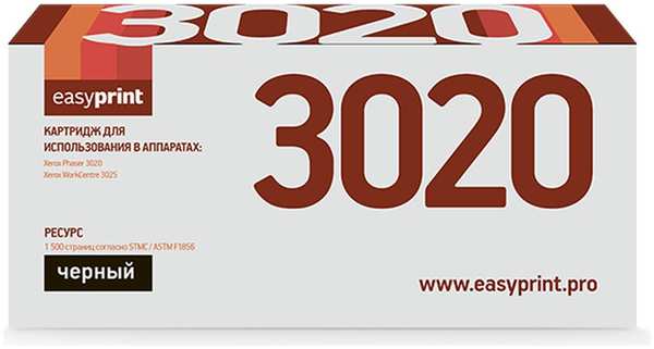 Картридж EasyPrint LX-3020 (106R02773) для Xerox Phaser 3020/WorkCentre 3025 (1500 стр.) с чипом 106R02773