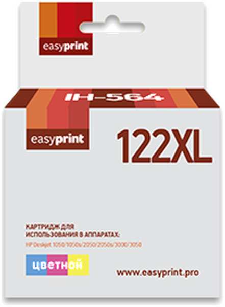Картридж EasyPrint IH-564 №122XL (CH564HE) для HP Deskjet 1050/1510/2050/3000/3050, цветной 11691994