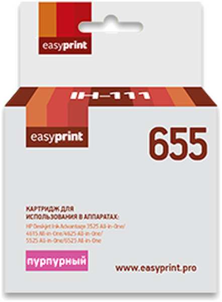 Картридж EasyPrint IH-111 №655 (CZ111A) для HP Deskjet Ink Advantage 3525/4625/6525, пурпурный, с чипом 11691995