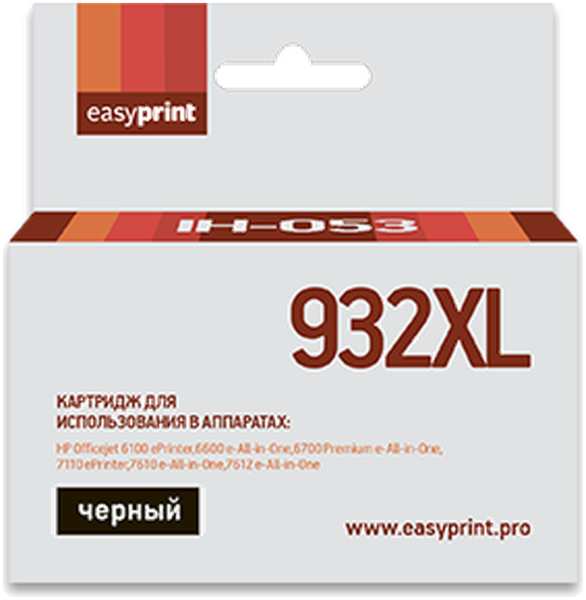 Картридж EasyPrint IH-053 №932XL (CN053AE) для HP Officejet 6100/6600/6700/7110/7610, черный 11691997