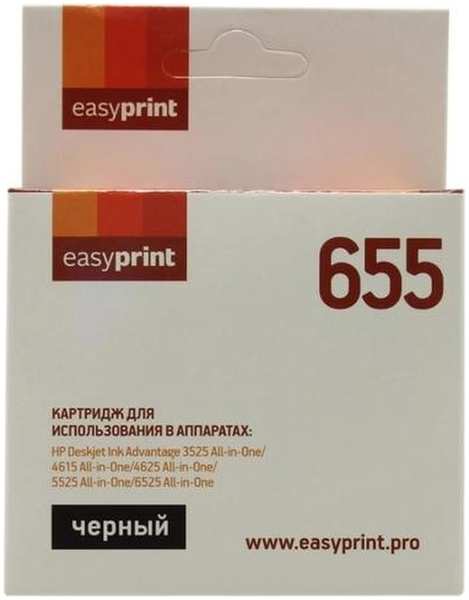 Картридж EasyPrint IH-109 №655 (CZ109A) для HP Deskjet Ink Advantage 3525/4625/6525, черный, с чипом 11691999