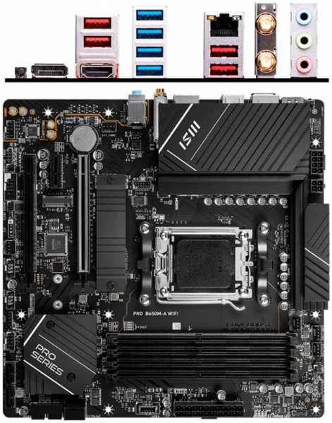 Материнская плата MSI Pro B650M-A WiFi Socket-AM5 AMD B650 4xDDR5, 4xSATA3, RAID, 2xM.2, 2xPCI-E16x, 8xUSB3.2, DP, HDMI, WiFi, 2.5Glan, mATX Ret 11700047