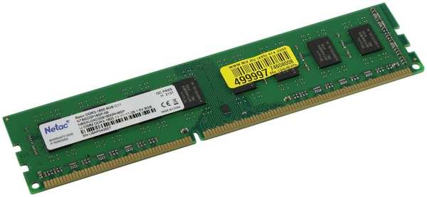 Модуль памяти DIMM 8Gb DDR3 PC12800 1600Mhz Netac 11700227