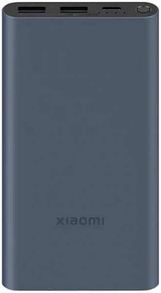Внешний аккумулятор Xiaomi 22.5W Power Bank 10000 mAh
