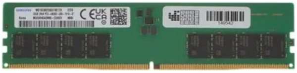 Модуль памяти DIMM 32Gb DDR5 PC38400 4800MHz Samsung (M323R4GA3BB0-CQKOD)