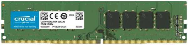 Модуль памяти DIMM 16Gb DDR4 PC25600 3200MHz Crucial (CT16G4DFRA32A) 11701410