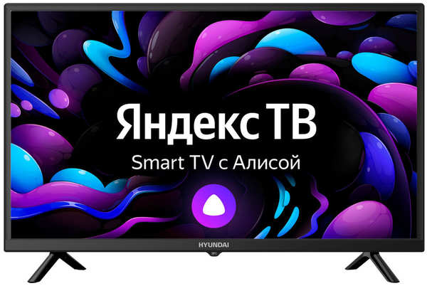 Телевизор 32″Hyundai H-LED32BS5003 (HD 1366x768, Smart TV) черный 11701581