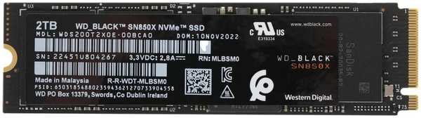 Внутренний SSD-накопитель 2000Gb Western Digital SN850X (WDS200T2X0E) M.2 2280 PCIe NVMe 4.0 x4