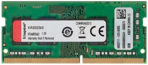 Модуль памяти SO-DIMM DDR4 8Gb PC25600 3200MHz Kingston (KVR32S22S6/8) 11702324