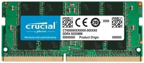 Модуль памяти SO-DIMM DDR4 16Gb PC25600 3200MHz Crucial (CT16G4SFRA32A) 11702520
